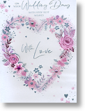 With Love, Wedding Card With Love, Wedding Card