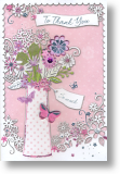Sparkly Flowers