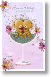 All My Love, Cute Our Anniversary Card