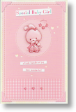 Bundle of Joy, New Baby Girl Card