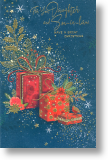 Gifts, Daughter & Son-in-law Christmas Card