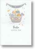 Hello Little One, New Baby Card