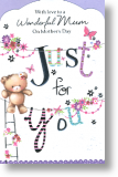 Loving Wishes, Cute Mum Mother's Day Card