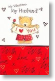 Banner, Husband Valentine's Day Card