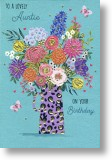 Really Special, Auntie Birthday Card