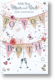 Bunting, Mum and Dad Anniversary Card