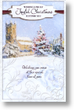 Joyful Christmas, Religious General Christmas Card