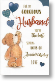 You're the Best, Cute Anniversary Card for Husband
