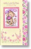Stripey Cat -Large Card