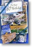 Flying Boat, 60th Birthday Card