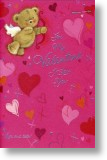 Cupid Bear, Cute Valentine's Day Card