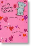 I'm All Yours, Cute General Valentine's Day Card