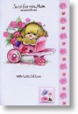 Just For You, Cute Mother's Day Card