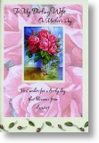 Vase of Roses - Wife