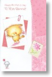 Kitty - Nannie