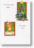Pussycat, Funny Christmas Card