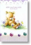 Teddybear - Wife