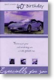 Silver Sportscar - 40th
