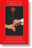 Single Rose