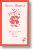 Forever, Husband Valentine's Day Card