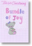 Bundle of Joy, Christening Card