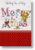 Snowflakes, Cute General Christmas Card