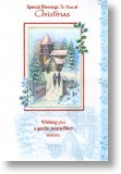 Special Blessings, Religious General Christmas Card