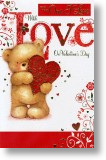 Patterned Hearts, Cute Valentine's Day Card