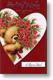 Bear-ing Roses, Wife Valentine's Day Card