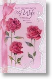 Three Roses - My Wife
