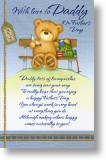 Picnic Bear - Daddy