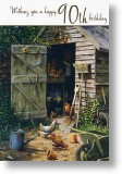 Garden Shed - 90th