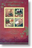 Christmas Wishes, Husband Christmas Card