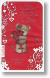 Heart is Yours, Cute Large Valentine's Day Card