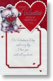 Lacey Heart, Cute Valentine's Day Card