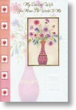 Watercolour Flowers - Wife (large card)