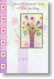 Wonderful-Wife (large card)