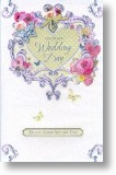 Special Day