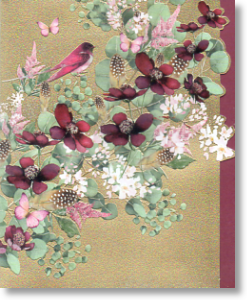 Chocolate Cosmos, Floral Blank Card