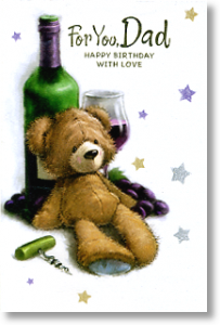 For You Dad, Cute Dad Birthday Card