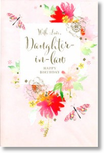 Happiness, Daughter-in-law Birthday Card