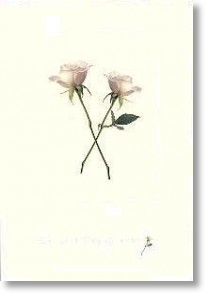 Two of a Kind, Engagement Card