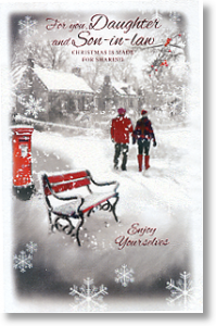 Snowy Walk, Daughter and Son in Law Christmas Card