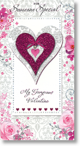 Gorgeous Valentine, Valentine's Day Card