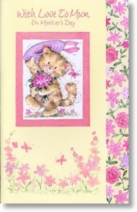 Stripey Cat -Large Card