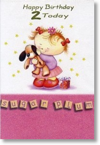 Sugar Plum - 2nd