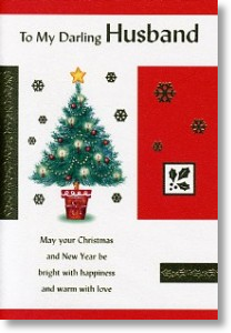 Darling Husband, Husband Christmas Card