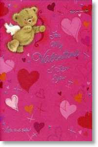 Cupid Bear, Cute Valentine's Day Card