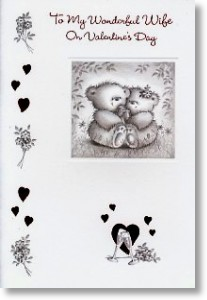 Extra Special Time, Wife Valentine's Day Card