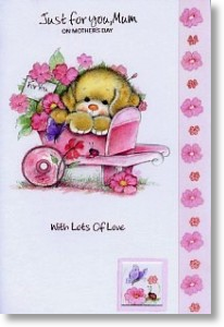 Just For You, Cute Mother's Day Card